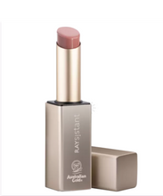Carica l'immagine nel visualizzatore di Gallery, CREAMY LIPSTICK BABY DOLL