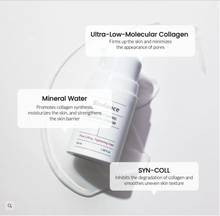 Carica l'immagine nel visualizzatore di Gallery, Pore Tightening Collagen Cream 50ml