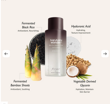 Carica l'immagine nel visualizzatore di Gallery, BLACK RICE HYALURONIC TONER / FREE OF ALCOHOL & FRAGRANCE