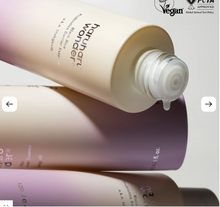 Carica l'immagine nel visualizzatore di Gallery, BLACK RICE PROBIOTICS BARRIER ESSENCE 120ml