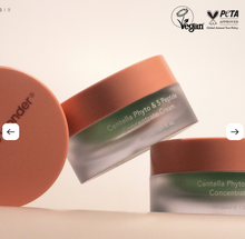 Carica l'immagine nel visualizzatore di Gallery, CENTELLA PHYTO & 5 PEPTIDE CONCENTRATE CREAM 30ml