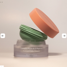 Carica l'immagine nel visualizzatore di Gallery, CENTELLA PHYTO & 5 PEPTIDE CONCENTRATE CREAM 30ml