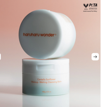 Carica l'immagine nel visualizzatore di Gallery, CENTELLA SUNFLOWER MAKEUP-MELTING CLEANSING BALM
