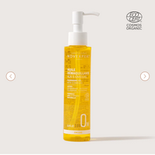 Carica l'immagine nel visualizzatore di Gallery, Olio Struccante ai 5 Omega 150ml