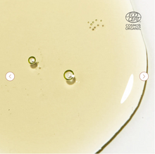 Carica l'immagine nel visualizzatore di Gallery, Olio Struccante ai 5 Omega 150ml