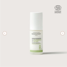 Carica l'immagine nel visualizzatore di Gallery, Siero Potenziatore Anti-macchie ai Polifenoli del Tè Verde 30ml