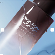 Carica l'immagine nel visualizzatore di Gallery, BLACK RICE HYALURONIC TONER / FREE OF ALCOHOL & FRAGRANCE