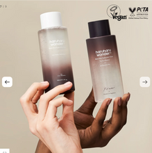 Carica l'immagine nel visualizzatore di Gallery, BLACK RICE HYALURONIC TONER / FREE OF ALCOHOL & FRAGRANCE