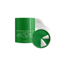Carica l'immagine nel visualizzatore di Gallery, Pure Grinding Cleansing Balm 50ml