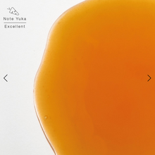 Carica l'immagine nel visualizzatore di Gallery, SIERO VISO VITAMINA C 30ml