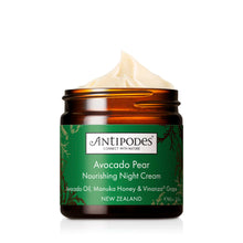 Carica l'immagine nel visualizzatore di Gallery, Avocado Pear Nourishing Night Cream 60ml