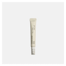 Carica l&#39;immagine nel visualizzatore di Gallery, Black Rice Bakuchiol Eye Cream 20ml
