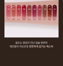 Carica l'immagine nel visualizzatore di Gallery, Fruity Lip Glotioner - 706 Stealer
