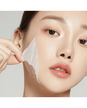 Carica l&#39;immagine nel visualizzatore di Gallery, MEDICUBE Collagen Night Wrapping Mask 75ml
