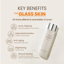 Carica l&#39;immagine nel visualizzatore di Gallery, MILK SKIN TONER 150ml
