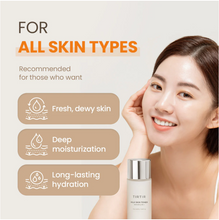 Carica l&#39;immagine nel visualizzatore di Gallery, MILK SKIN TONER 150ml

