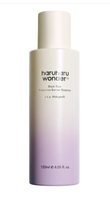 Carica l&#39;immagine nel visualizzatore di Gallery, BLACK RICE PROBIOTICS BARRIER ESSENCE 120ml
