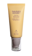 Carica l&#39;immagine nel visualizzatore di Gallery, BLACK RICE MOISTURE AIRYFIT DAILY SUNSCREEN SPF50+ PA++++
